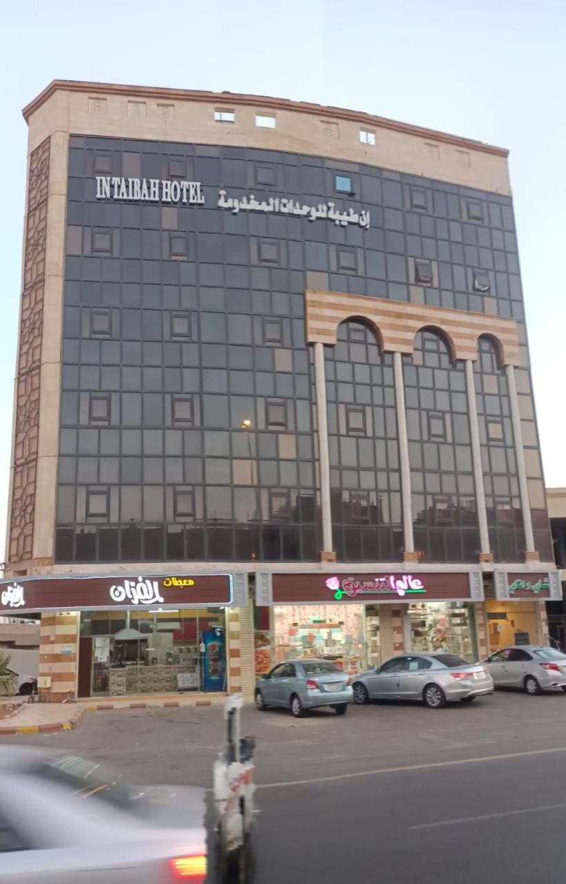 In Taibah Aparthotel Medina Exterior photo